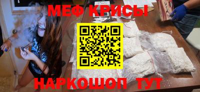 гашик Бузулук