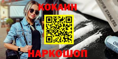 гашик Бузулук