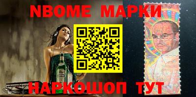 мефедрон мука Будённовск