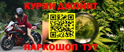 гашик Бузулук