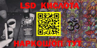амф Бугуруслан