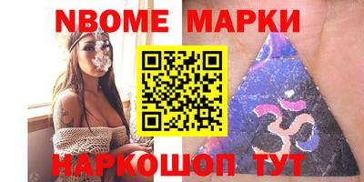 гашик Бузулук