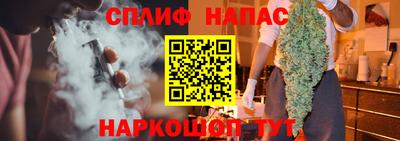 мефедрон мука Будённовск