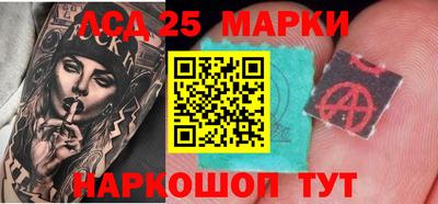 амф Бугуруслан