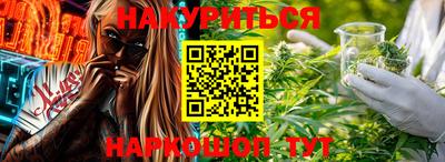 гашик Бузулук