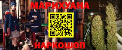 мефедрон мука Будённовск