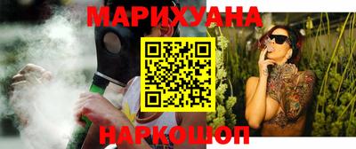 гашик Бузулук