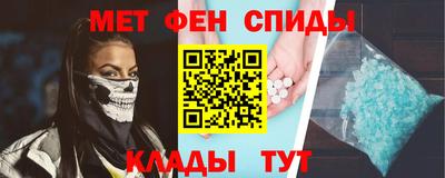 амф Бугуруслан