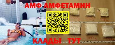 мефедрон мука Будённовск