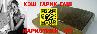 мефедрон мука Будённовск